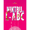 Picture of 5. NIKTBU L-ABC